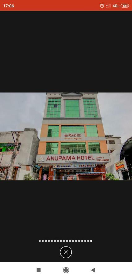 Anupama Hotel Visakhapatnam Exterior photo